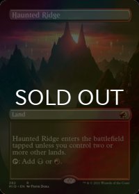 [FOIL] 憑依された峰/Haunted Ridge (全面アート・海外産ブースター版) 【英語版】 [MID-土地R]