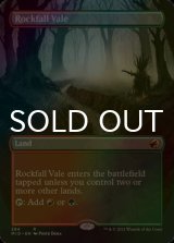 [FOIL] 落石の谷間/Rockfall Vale (全面アート・海外産ブースター版) 【英語版】 [MID-土地R]