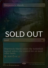 [FOIL] 難破船の湿地/Shipwreck Marsh (全面アート・海外産ブースター版) 【英語版】 [MID-土地R]