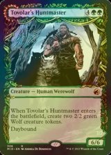 [FOIL] トヴォラーの猟匠/Tovolar's Huntmaster (ショーケース・海外産ブースター版) 【英語版】 [MID-緑R]