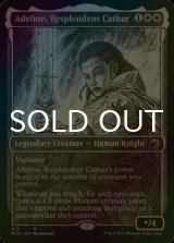 [FOIL] 輝かしい聖戦士、エーデリン/Adeline, Resplendent Cathar (ショーケース・海外産ブースター版) 【英語版】 [MID-白R]