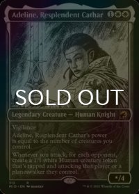 [FOIL] 輝かしい聖戦士、エーデリン/Adeline, Resplendent Cathar (ショーケース・海外産ブースター版) 【英語版】 [MID-白R]