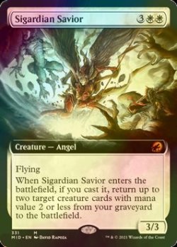 画像1: [FOIL] シガルダ教の救済者/Sigardian Savior (拡張アート版) 【英語版】 [MID-白MR]
