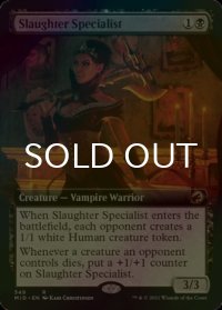 [FOIL] 殺戮の専門家/Slaughter Specialist (拡張アート版) 【英語版】 [MID-黒R]