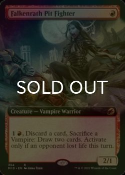 画像1: [FOIL] ファルケンラスの闘技士/Falkenrath Pit Fighter (拡張アート版) 【英語版】 [MID-赤R]