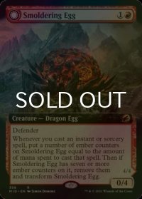 [FOIL] くすぶる卵/Smoldering Egg (拡張アート版) 【英語版】 [MID-赤R]
