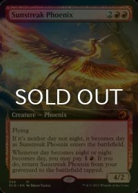 [FOIL] 太陽筋のフェニックス/Sunstreak Phoenix (拡張アート版) 【英語版】 [MID-赤MR]
