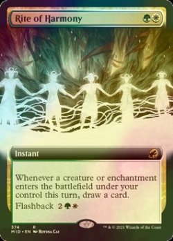 画像1: [FOIL] 調和の儀式/Rite of Harmony (拡張アート版) 【英語版】 [MID-金R]