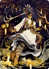 蝋燭林の魔女/Candlegrove Witch No.076 (箔押し版) 【英語版】 [MID-アート]