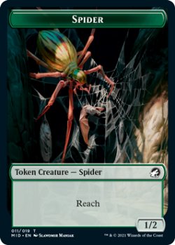 画像2: ビースト/BEAST (MID) & 蜘蛛/SPIDER (MID) 【英語版】 [MIC-トークン]