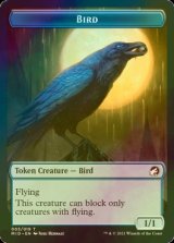 [FOIL] 鳥/BIRD 【英語版】 [MID-トークン]