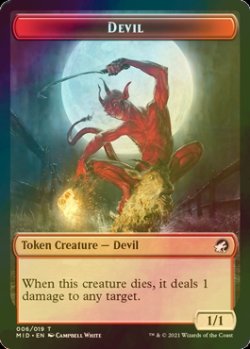 画像1: [FOIL] デビル/DEVIL 【英語版】 [MID-トークン]