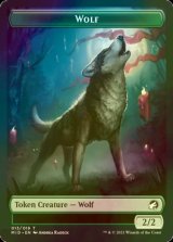 [FOIL] 狼/WOLF 【英語版】 [MID-トークン]