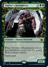 トヴォラーの猟匠/Tovolar's Huntmaster (ショーケース版) 【英語版】 [MID-緑R]