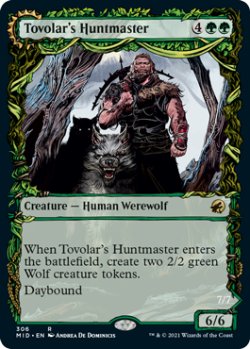 画像1: トヴォラーの猟匠/Tovolar's Huntmaster (ショーケース版) 【英語版】 [MID-緑R]