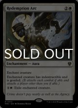 贖罪への道/Redemption Arc 【英語版】 [MKC-白R]