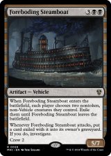 凶兆の蒸気船/Foreboding Steamboat 【英語版】 [MKC-黒R]