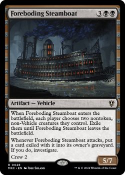 画像1: 凶兆の蒸気船/Foreboding Steamboat 【英語版】 [MKC-黒R]