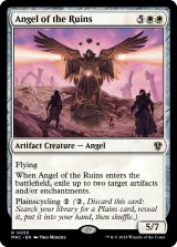 遺跡の天使/Angel of the Ruins 【英語版】 [MKC-白R]