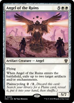 画像1: 遺跡の天使/Angel of the Ruins 【英語版】 [MKC-白R]