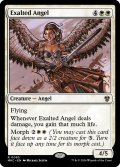 賛美されし天使/Exalted Angel 【英語版】 [MKC-白R]