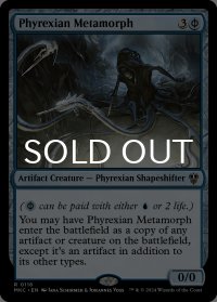 ファイレクシアの変形者/Phyrexian Metamorph 【英語版】 [MKC-青R]