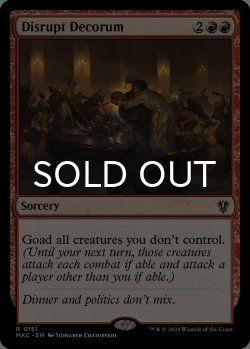画像1: 礼儀妨害/Disrupt Decorum 【英語版】 [MKC-赤R]