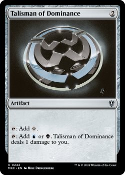 画像1: 威圧のタリスマン/Talisman of Dominance 【英語版】 [MKC-灰U]
