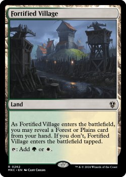 画像1: 要塞化した村/Fortified Village 【英語版】 [MKC-土地R]