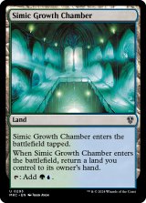 シミックの成長室/Simic Growth Chamber 【英語版】 [MKC-土地U]