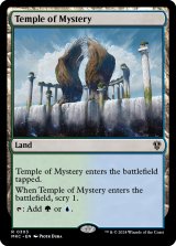 神秘の神殿/Temple of Mystery 【英語版】 [MKC-土地R]