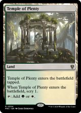 豊潤の神殿/Temple of Plenty 【英語版】 [MKC-土地R]