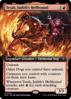 画像1: ジュディスのヘルハウンド、テサック/Tesak, Judith's Hellhound (拡張アート版) 【英語版】 [MKC-赤R]