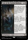 謎の骸骨の事件/Case of the Stashed Skeleton 【英語版】 [MKM-黒R]