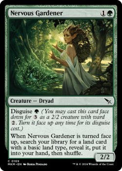 画像1: 神経質な庭師/Nervous Gardener 【英語版】 [MKM-緑C]