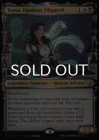 [FOIL] 華やかな支配者、テイサ/Teysa, Opulent Oligarch No.321 (ショーケース版・シリアル138/250) 【英語版】 [MKM-金R]
