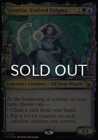 [FOIL] 進化した謎、ヴァニファール/Vannifar, Evolved Enigma No.323 (ショーケース版・シリアル229/250) 【英語版】 [MKM-金MR]
