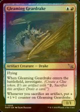 [FOIL] 煌く機械ドレイク/Gleaming Geardrake 【英語版】 [MKM-金U]