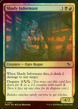 画像1: [FOIL] 不審な密通者/Shady Informant 【英語版】 [MKM-金C]