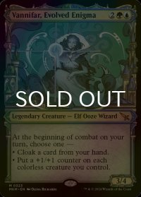 [FOIL] 進化した謎、ヴァニファール/Vannifar, Evolved Enigma No.323 (ショーケース・海外産ブースター版) 【英語版】 [MKM-金MR]