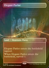 優雅な談話室/Elegant Parlor (MKM/土地MR/英/全面アート版foil/NM) ※詳細要確認