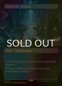 [FOIL] 地底街の下水道/Undercity Sewers (全面アート・海外産ブースター版) 【英語版】 [MKM-土地R]