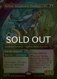 [FOIL] 好奇心の神童、ケラン/Kellan, Inquisitive Prodigy (全面アート・海外産ブースター版) 【英語版】 [MKM-金R]