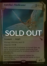 [FOIL] オレリアの立証者/Aurelia's Vindicator No.336 (ショーケース・海外産ブースター版) 【英語版】 [MKM-白MR]