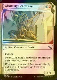 [FOIL] 煌く機械ドレイク/Gleaming Geardrake (ショーケース版) 【英語版】 [MKM-金U]