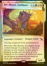 [FOIL] ギルドパクト、ニヴ＝ミゼット/Niv-Mizzet, Guildpact No.368 (ショーケース・海外産ブースター版) 【英語版】 [MKM-金R]