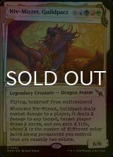 [FOIL] ギルドパクト、ニヴ＝ミゼット/Niv-Mizzet, Guildpact No.368 (ショーケース・海外産ブースター版) 【英語版】 [MKM-金R]