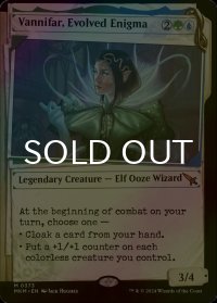 [FOIL] 進化した謎、ヴァニファール/Vannifar, Evolved Enigma No.373 (ショーケース・海外産ブースター版) 【英語版】 [MKM-金MR]