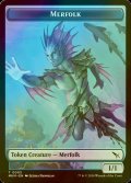 [FOIL] マーフォーク/MERFOLK 【英語版】 [MKM-トークン]