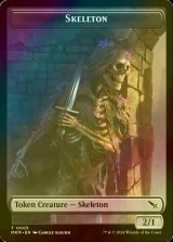 [FOIL] スケルトン/SKELETON 【英語版】 [MKM-トークン]